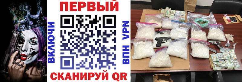 hydra ссылки  Мышкин  Amphetamine Premium  закладки 