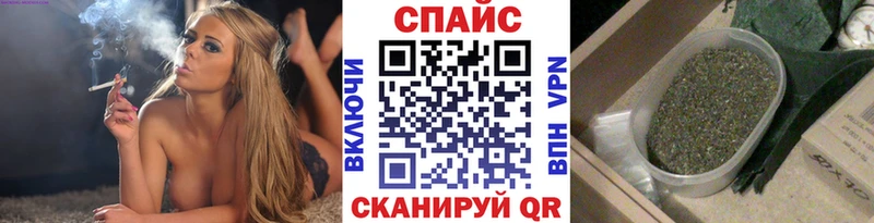 Бутират оксибутират  mega рабочий сайт  Мышкин  что такое наркотик 