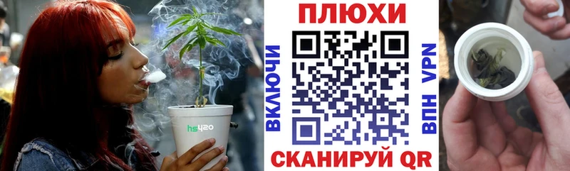 даркнет сайт  Мышкин  Гашиш VHQ 