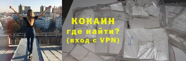 бошки Аркадак