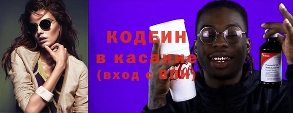 бошки Аркадак