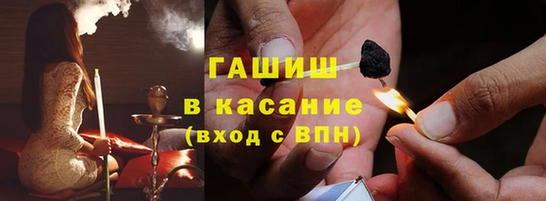 кокаин колумбия Лабытнанги