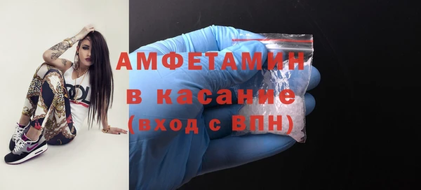 бошки Аркадак