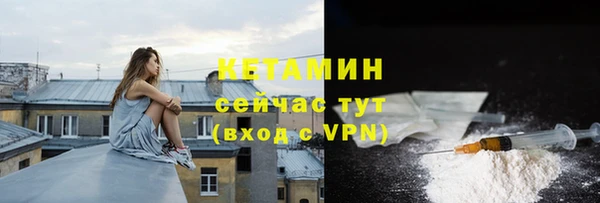 не бодяженный Красноперекопск
