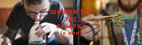герыч Ладушкин