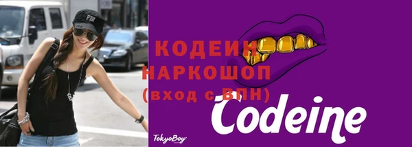 бошки Аркадак
