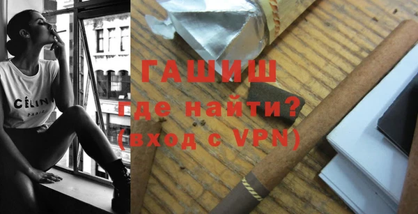 бошки Аркадак