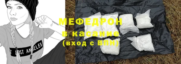 mix Лагань
