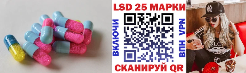мориарти как зайти  Мышкин  ЛСД экстази ecstasy 