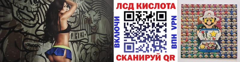 Марки NBOMe 1500мкг  Мышкин 