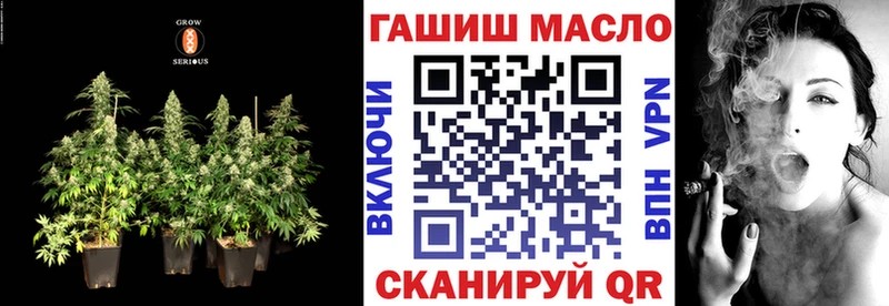 kraken онион  сколько стоит  Мышкин  ТГК концентрат 
